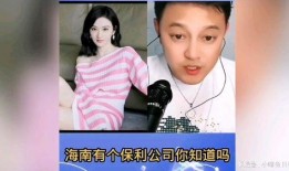 娱乐圈大瓜爆料是真的吗,真相还是谣言？