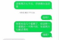 我要爆料新闻怎么联系他,如何与新闻爆料平台取得联系