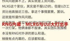 最新好人爆料网站,聚焦社会正能量，传递人间真情