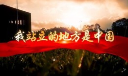 退役军人爆料视频,还原战地英雄背后故事