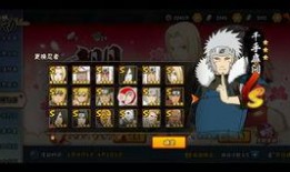 火影忍者手游最新爆料活动樱花季