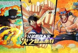 航海王萨博爆料视频合集,揭秘海贼王世界背后的真相与冒险