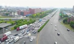 京沪高速视频爆料,惊现惊险瞬间，行车安全引关注