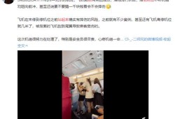 网友爆料男团视频大全集,男团视频大全集，精彩瞬间一网打尽！