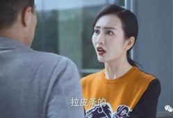 五嫂真实爆料视频在线观看,真实事件在线观看全程回顾