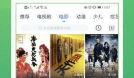 爆料笑场素材视频大全,盘点那些笑场素材视频大全