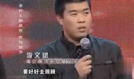 吃瓜娱乐出品人是谁呀视频,幕后推手是谁？