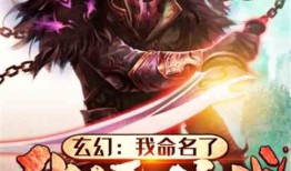 神话在线观看 下载,在线观看与下载，探索古老传说的奇幻之旅