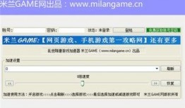 外服最新爆料软件推荐下载,软件推荐下载指南全解析
