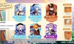 最新混池爆料,行业动态与热点事件深度解析