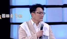 张信哲爆料视频