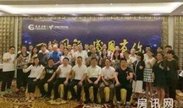 三桥最新爆料新闻,揭秘背后惊人真相