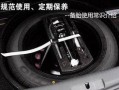 备胎2在线观看,浪漫喜剧再续前缘，甜蜜爱情来袭