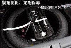 备胎2在线观看,浪漫喜剧再续前缘，甜蜜爱情来袭