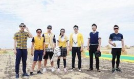 奔跑吧兄弟第四季在线观看,欢乐集结，激情奔跑，在线观看盛宴！