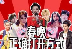 永杰最新爆料视频大全集,揭秘幕后真相与精彩瞬间