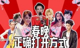 永杰最新爆料视频大全集,揭秘幕后真相与精彩瞬间