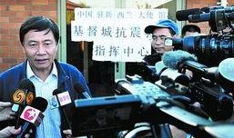 新闻爆料失踪人名单最新,失踪人员名单揭晓，紧急寻人行动全面展开