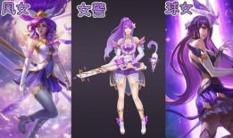 小魔仙最新皮肤爆料,神秘元素引期待！