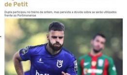 足球爆料更新最新消息,最新爆料揭示转会动态与赛事前瞻