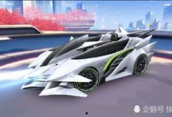 飞车手游新车爆料最新