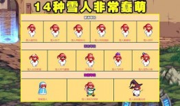扭蛋机最新爆料,神秘新品即将来袭，惊喜不断！