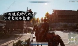 武侠义最新爆料新闻内容