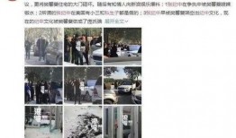 安徽大学小三爆料视频曝光,真相与争议交织