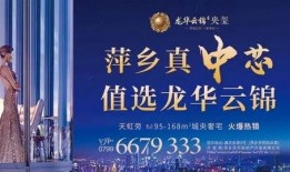 萍乡女人爆料新闻,揭秘当地新闻事件背后真相