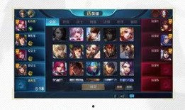 王者荣耀有最新爆料吗,神秘新英雄即将登场！