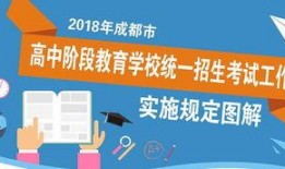 遂宁新闻媒体爆料找谁处理,遂宁新闻媒体爆料处理联系方式揭晓