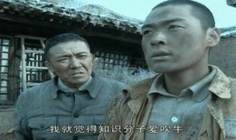 搏杀1937在线观看,烽火岁月的激战传奇