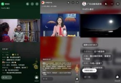 爆料风格直播视频怎么做,轻松吸粉，引爆话题