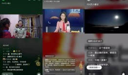 爆料风格直播视频怎么做,轻松吸粉，引爆话题