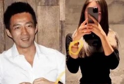 张颖颖爆料人是谁啊视频