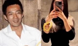 张颖颖爆料人是谁啊视频