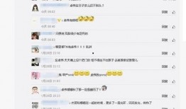 卓伟爆料头条视频下载最新,揭秘娱乐圈幕后真相