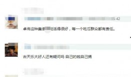 狗仔实锤爆料视频大全集,揭秘娱乐圈不为人知的真相大全集