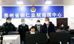 胡勇最新爆料视频