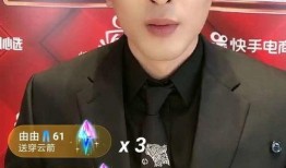 沈懿最新爆料视频播放,事件背后惊人真相