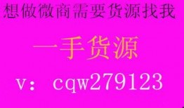 爆料保养秘诀视频教程,视频教程带你轻松变美