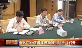 萧山女士爆料新闻事件,揭秘事件背后真相