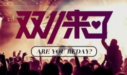 致远食堂爆料视频大全最新,揭秘校园美食背后的故事