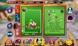 小杨爆料解说视频,精彩内容抢先看