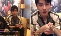 导演爆料直播在哪看啊视频,观看独家爆料瞬间，尽在XX平台