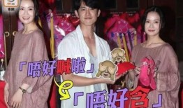 爆料女明星怀孕了吗视频,女明星喜怀龙凤胎，视频曝光惊人细节