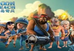 海岛奇兵最新版本爆料,全新玩法与升级等你探索