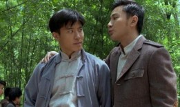 李三枪第39集在线观看,揭秘剧情高潮，悬念迭起