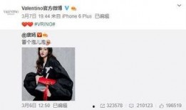 ff35最新爆料,揭秘神秘新角色与剧情走向