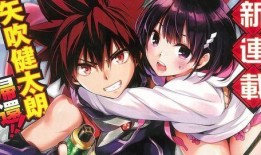 大胸动漫在线观看,在线观看的视觉盛宴